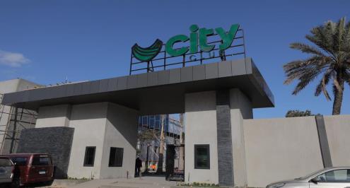 تأجيل افتتاح نادى سيتى كلوب فرع شبين الكوم تضامنا مع حادث قطار بنها